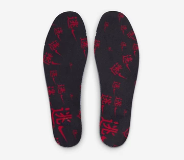 Nike Air Huarache Escape 2.0