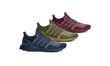 adidas Ultra Boost 1.0 DNA