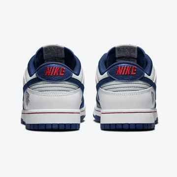 NBA x Nike Dunk Low EMB Brooklyn Nets