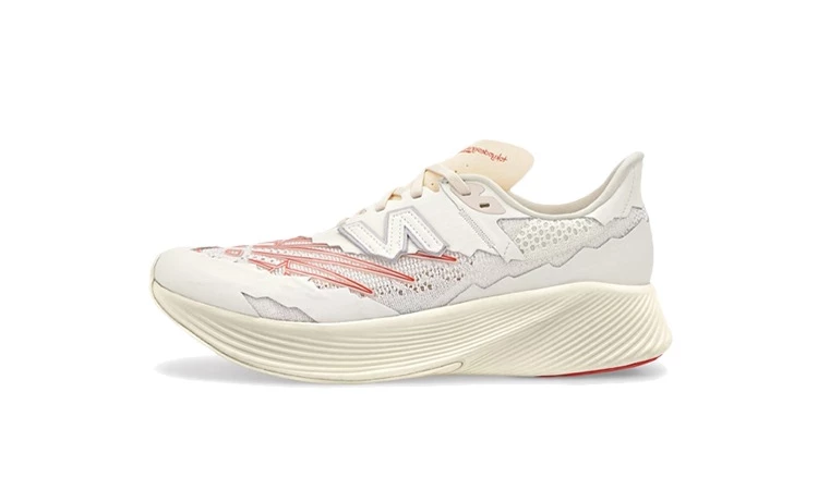 Stone Island x New Balance RC Elite V2 White