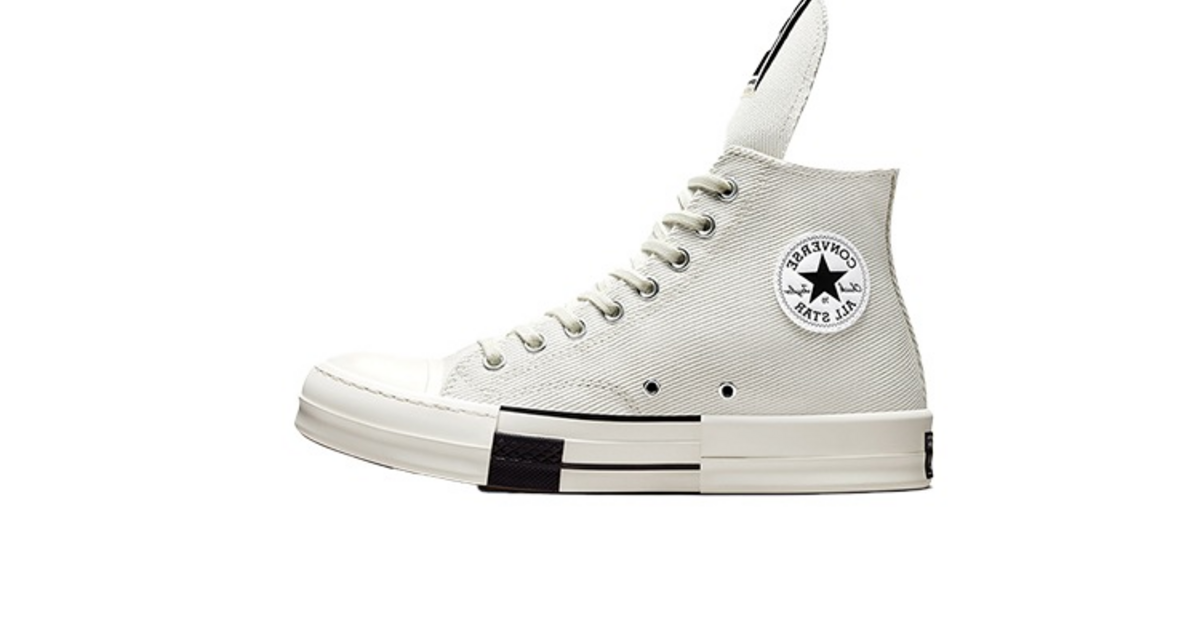 rick-owens-x-converse-chuck-70