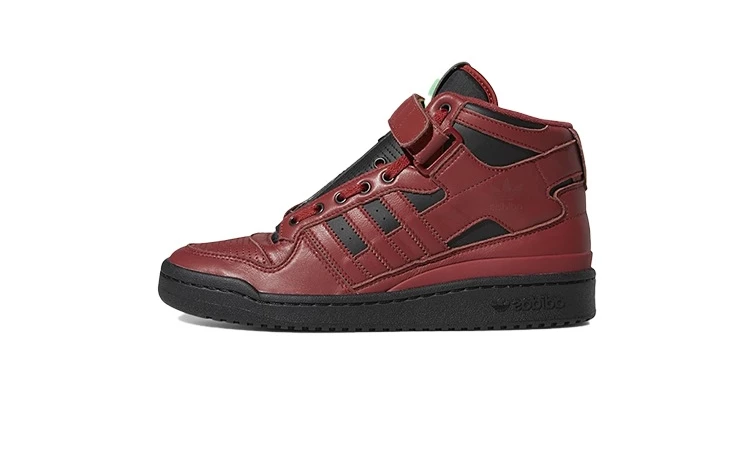 Guardians of the Galaxy x adidas Forum Mid
