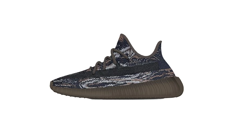 Adidas yeezy history website hotsell