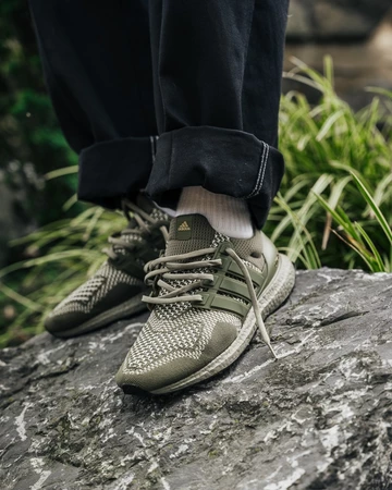 adidas Ultra Boost Olive
