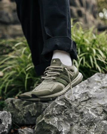 adidas Ultra Boost Olive - latest pickup