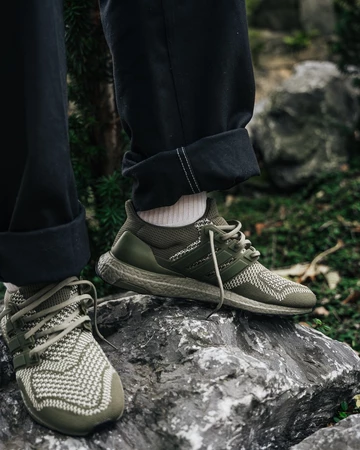adidas Ultra Boost Olive - latest pickup
