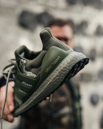 adidas Ultra Boost Olive