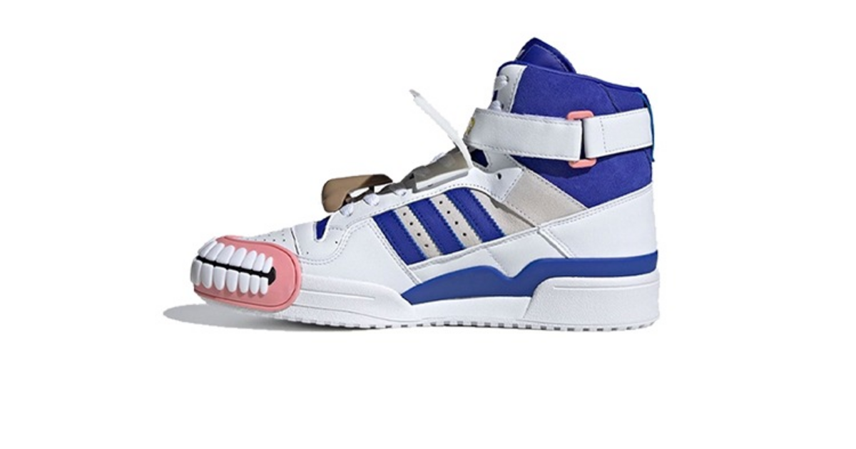 Kerwin Frost x adidas Forum High Humanchives GX3872 | Dead Stock