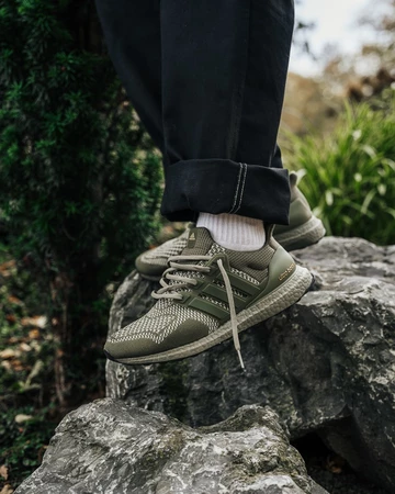 adidas Ultra Boost Olive - latest pickup