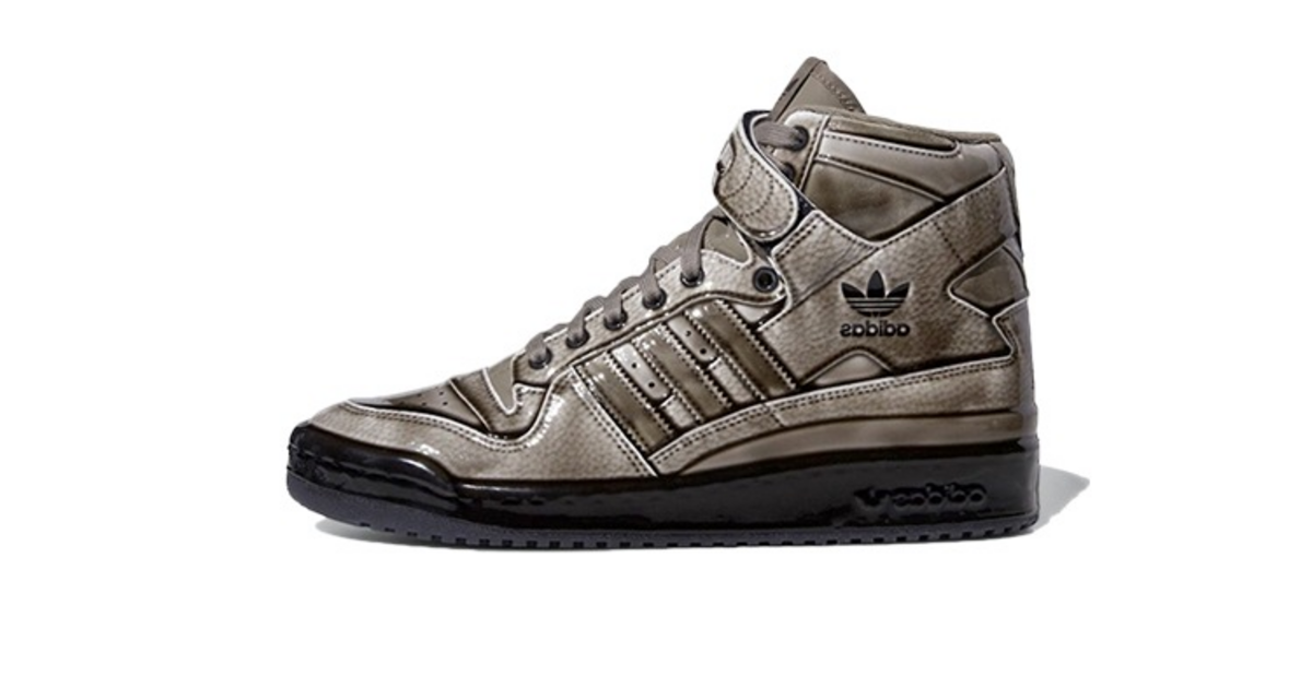 Jeremy Scott x adidas Forum Hi Black G54999 | Dead Stock
