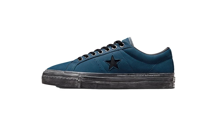 thisisneverthat x Converse One Star