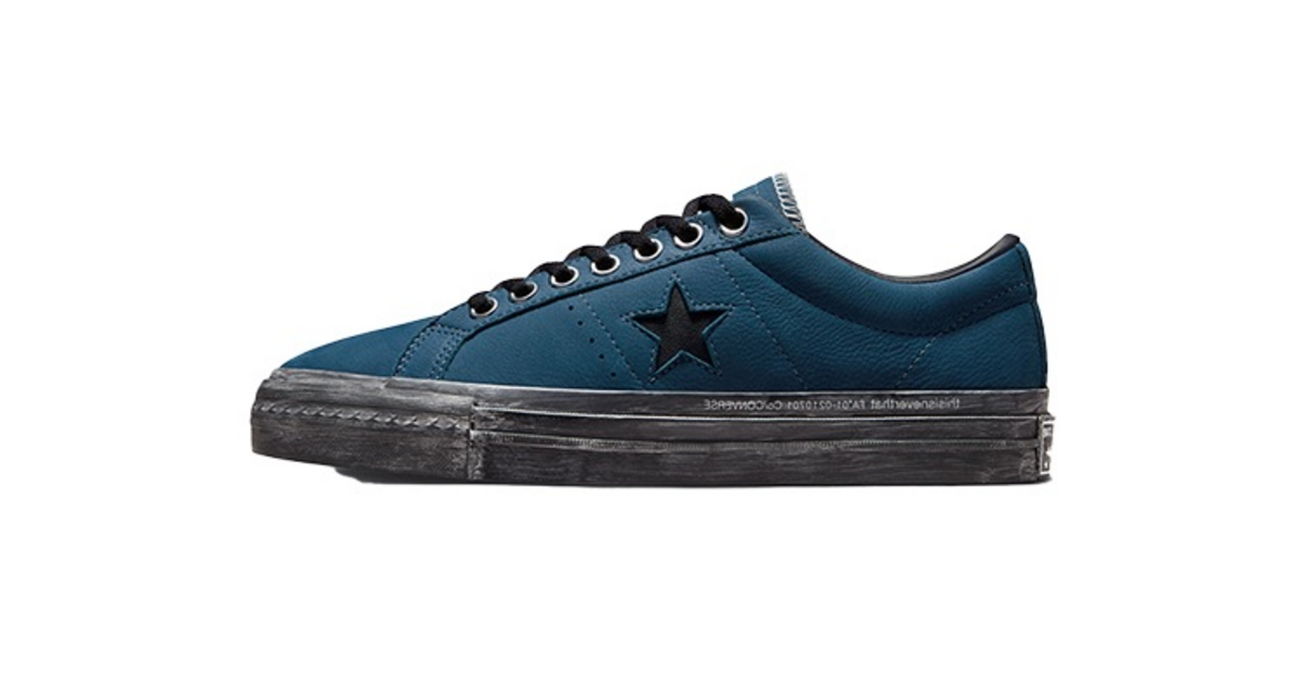 star❣️ TRICK STAR, a custom part that embodies the experience and