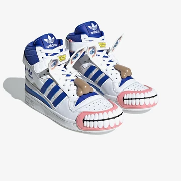 Kerwin Frost x adidas Forum High Humanchives