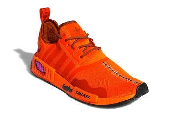 South Park x Adidas NMD_R1 Kenny