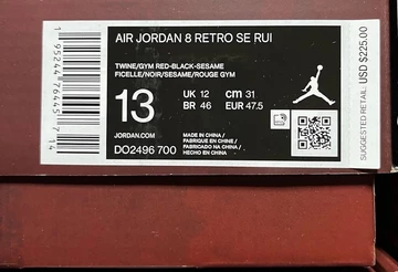Jordan 8 Rui Hachimura - erste Bilder