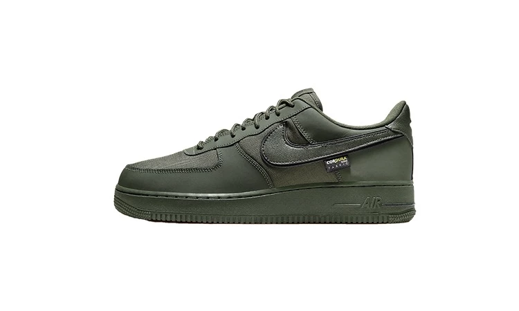 Air Force 1 Cargo Khaki