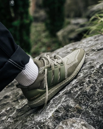 adidas Ultra Boost Olive - latest pickup
