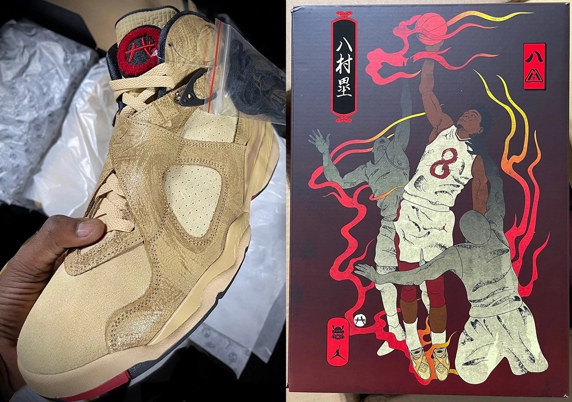 Jordan 8 Rui Hachimura - first pictures | Dead Stock