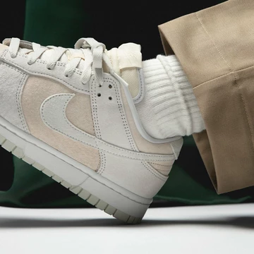 Nike Dunk Low Vast Grey