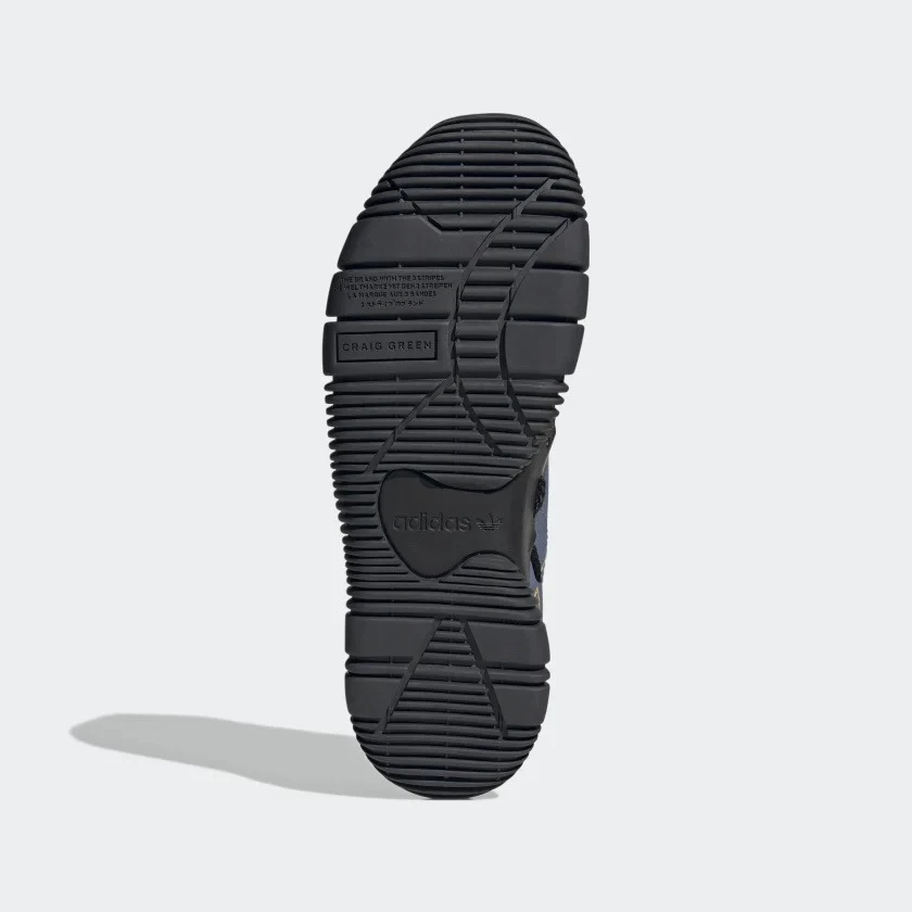 Craig Green adidas Scuba Phomar Tech Ink GW5857 | Dead Stock