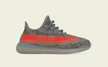Yeezy 350 V2 Beluga Reflective