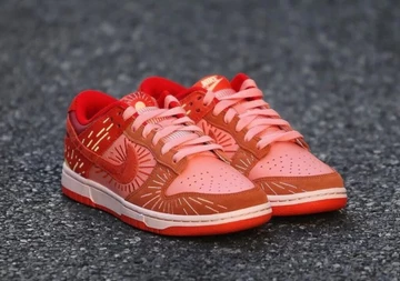 Nike Dunk Low Winter Solstice