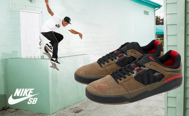 Nike SB Ishod Wair Light Olive DC7232-300 | Dead Stock