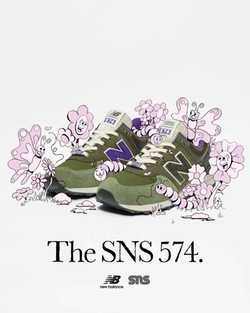 SNS x New Balance 574