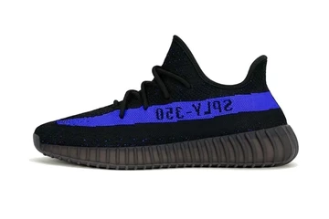 Yeezy 350 V2 Dazzling Blue