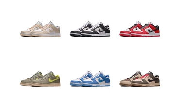 Nike Dunk Low Unlocked BY YOU