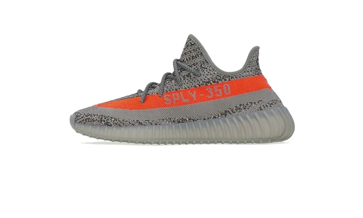 Yeezy 350 V2 Beluga Reflective