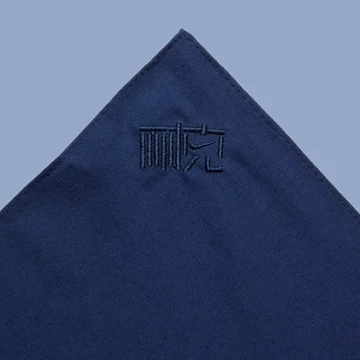 Air Force 1 Sashiko Nai-Ke