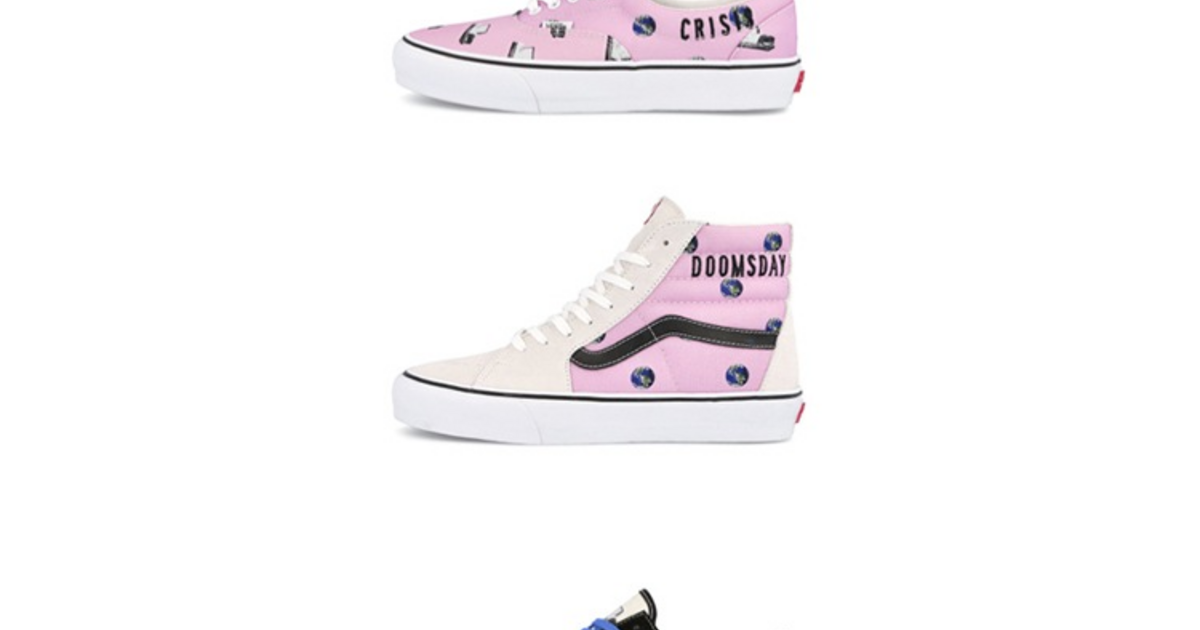 Cali Thornhill DeWitt Vault x Vans by Vault 001FWH731908_BLK