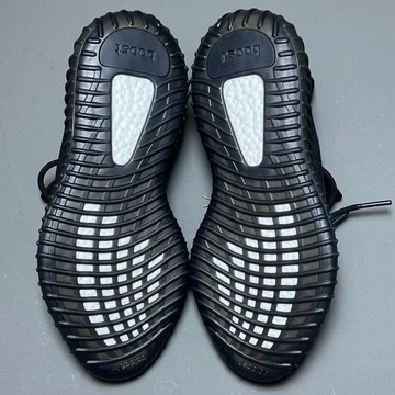 Yeezy 350 V2 Dazzling Blue