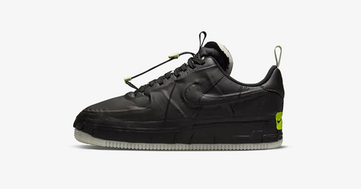 airforce one experimental