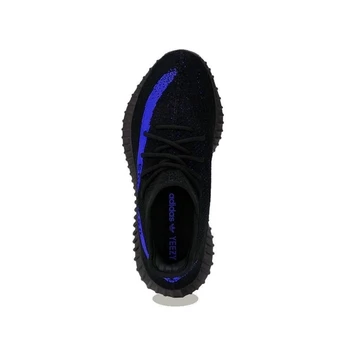 Yeezy Boost 350 V2 Dazzling Blue