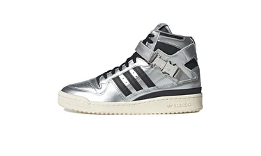 atmos x adidas Forum High Metallic Silver