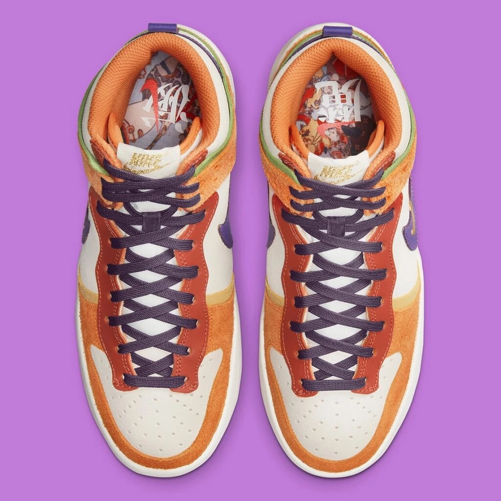 Nike Dunk High Rebel Setsubun DQ5012-133 | Dead Stock