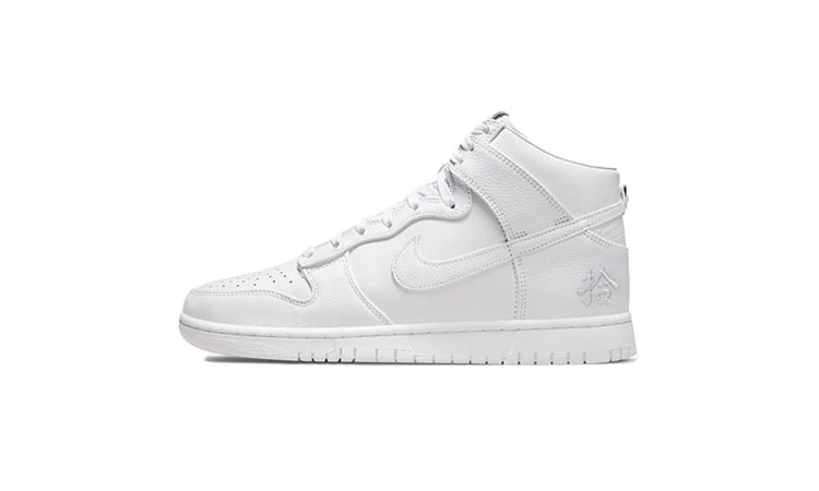 Nike Dunk High Bet True To Your