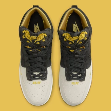 Nike Dunk High Year of the Tiger
