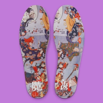 Nike Dunk High Rebel Setsubun