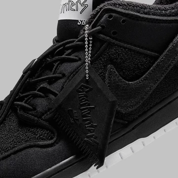 Gnarhunters Nike SB Dunk Low