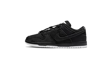 Gnarhunter's Nike SB Dunk Low