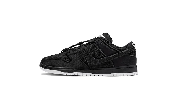 Gnarhunter's Nike SB Dunk Low