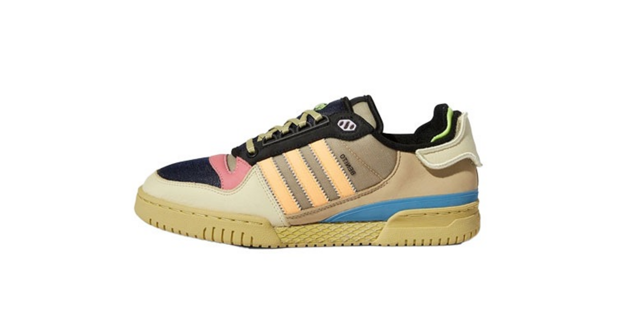 ハニー adidas ZX 8000 Animal Pack KI1383 KH9058