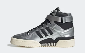 atmos x adidas Forum High Metallic Silver