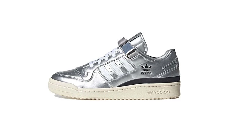 atmos x adidas Forum Low Metallic Silver