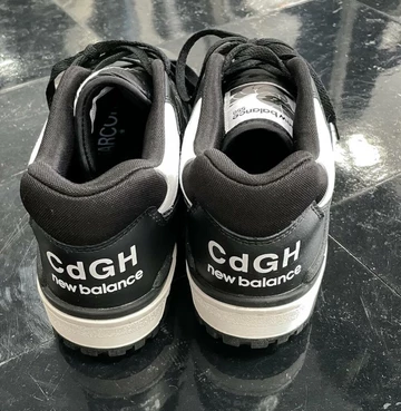 CDG New Balance 550