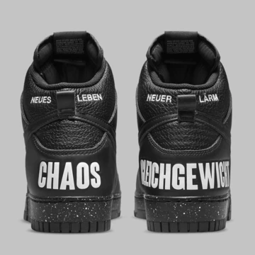 Undercover Nike Dunk High Black 1985 Chaos Balance