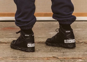 Undercover Nike Dunk High